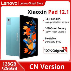 새로운 오리지널 레노버 샤오신 패드 12.1 2025 태블릿 미디어텍 디멘시티 6400 중국 버전 12.1인치 90Hz 10200mAh 45W 충전 패드 PC