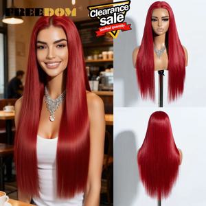 여성을위한 자유 합성 레이스 프론트 가발 28 인치 스트레이트 레이스 가발 내열성 옹 브르 브라운 레드 화이트 코스프레 가발