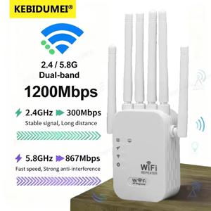 케비두메이 1200Mbps 와이파이 리피터 무선 라우터 와이파이 확장기 증폭기 듀얼 밴드 2.4G/5GHz 신호 증폭기 장거리 네트워크