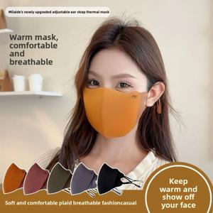 신상품 통기성 따뜻한 마스크 세탁 가능 자국 없는 얼굴 마스크 조절 가능한 항알러지 얼굴 가리개 여성용