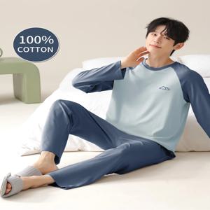 남성용 100% 순면 긴팔 사계절 플러스 사이즈 남성 잠옷, 십대 순면 홈웨어 세트 (보온용)