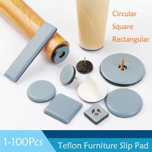 1-100개 PTFE 보호 가구 슬라이딩 패드 네일 스타일/페이스트/스크류 스타일 슬라이드 내마모성 바닥 보호 발 커버