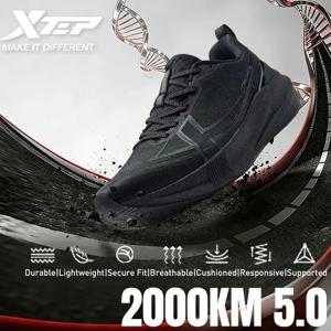 Xtep 2000km 5.0 러닝화 소프트 마라톤 스니커즈 쿠션 내구성 전문 전투용 스트리트 경량화 874119110023