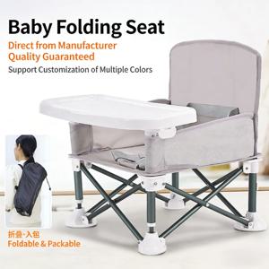휴대용 저상형 아기 식탁의자 |   안전하고 쉬운 설치 |   한정 특가 |   새해 세일