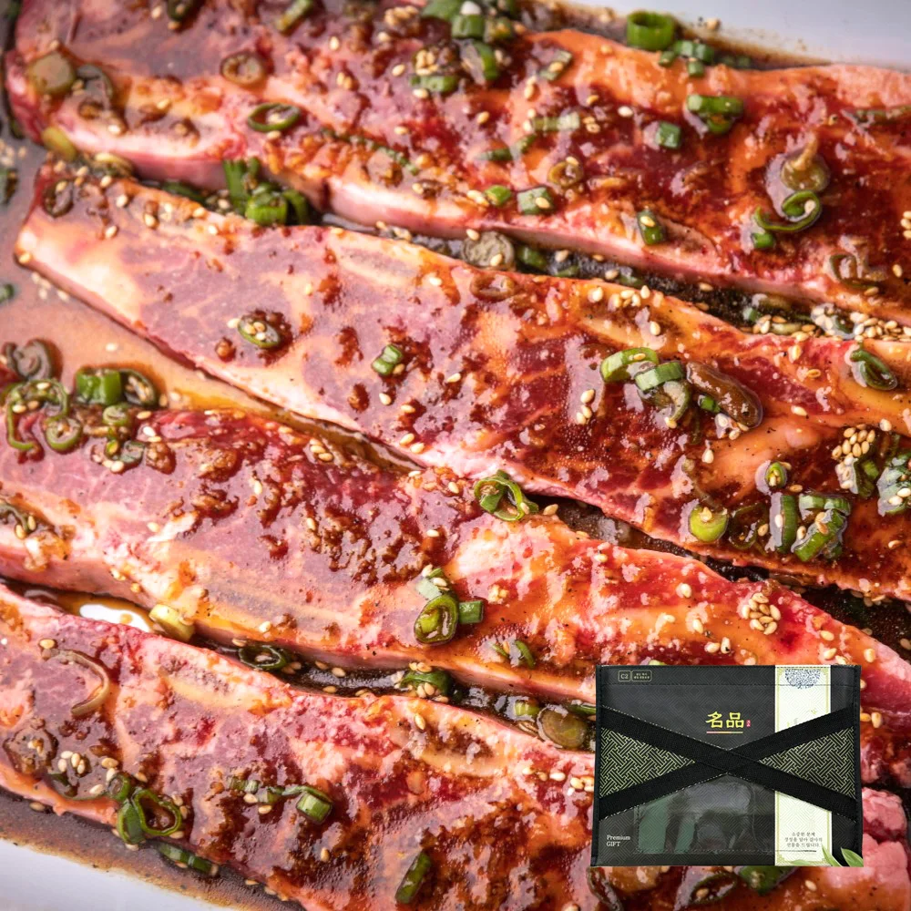 프리미엄 양념LA갈비 선물세트 1kg / 2kg 명절 특가전
