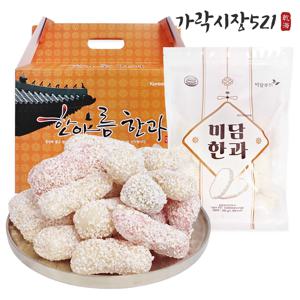 전통 유과선물세트 실속형 900g 한과 설 추석 명절선물