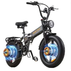 전기 접이식 자전거 알루미늄 합금 브러시리스 리어 허브 모터 BURCHDA R7 48V20AH 20인치 광폭 타이어 유압 디스크 브레이크 7단 변속