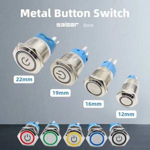 12/16/19/22mm DIY 금속 푸시 버튼 스위치 평평한 원형 헤드 LED 라이트 전원 방수 IP65 셀프락 리셋 6V 12V 24V 220V