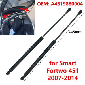 2Pcs A4519880004 자동차 뒷 트렁크 부팅 테일 게이트 가스 스트럿 스마트 Fortwo 451 쿠페 2007-2014 용 리프트 지지대 바