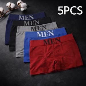 5 Pcs 남성용 복서 팬티 고탄력 통기성 속옷 부드러운 면 스트레치 반바지 편안한 일반 색상 팬티