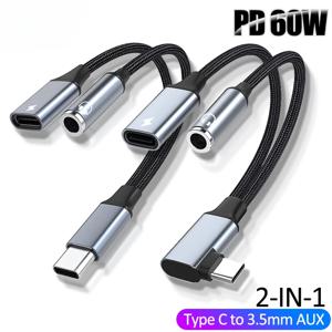 타입 C to 3.5mm PD 60W USB AUX 케이블 컨버터, 샤오미 화웨이 이어폰용 2 in 1 헤드폰 잭 어댑터 오디오 케이블 포함