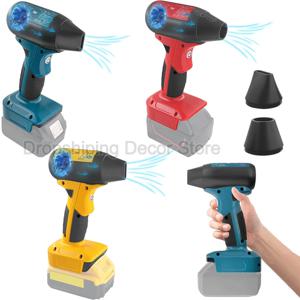 Makita/Dewalt/Milwaukee/Bosch 18V 20V 리튬 이온 배터리 4단 무선 휴대용 팬용 제트 송풍기 휴대용 폭력 터보 팬
