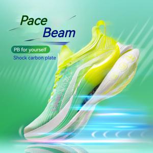 ONEMIX Pace Beam 마라톤 운동화 남성용 Anti-slip 초경량 리바운드 운동화 탄소판 스포츠 워킹 스니커즈