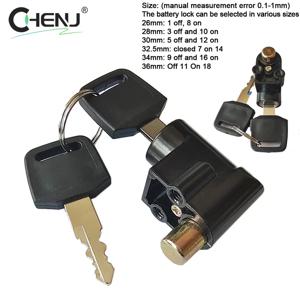 전기 자전거 전자 자전거 전기 배터리 박스 잠금, 전면 잠금, 큰 머리 잠금, 전기 자동차 도난 방지 잠금, 배터리 잠금 장치, 1 개