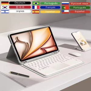 아이패드 프로 13 11 케이스 M4 M5 2025 M3 에어 13 11 5 4 10.2 9 8 7세대 케이스용 무선 마우스 매직 블루투스 키보드