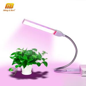 MingBen USB LED 식물 빛 전체 스펙트럼 3W 5W DC 5V 유연한 성장 조명 정원 집 꽃 수경 IR UV에 대 한 식물 램프