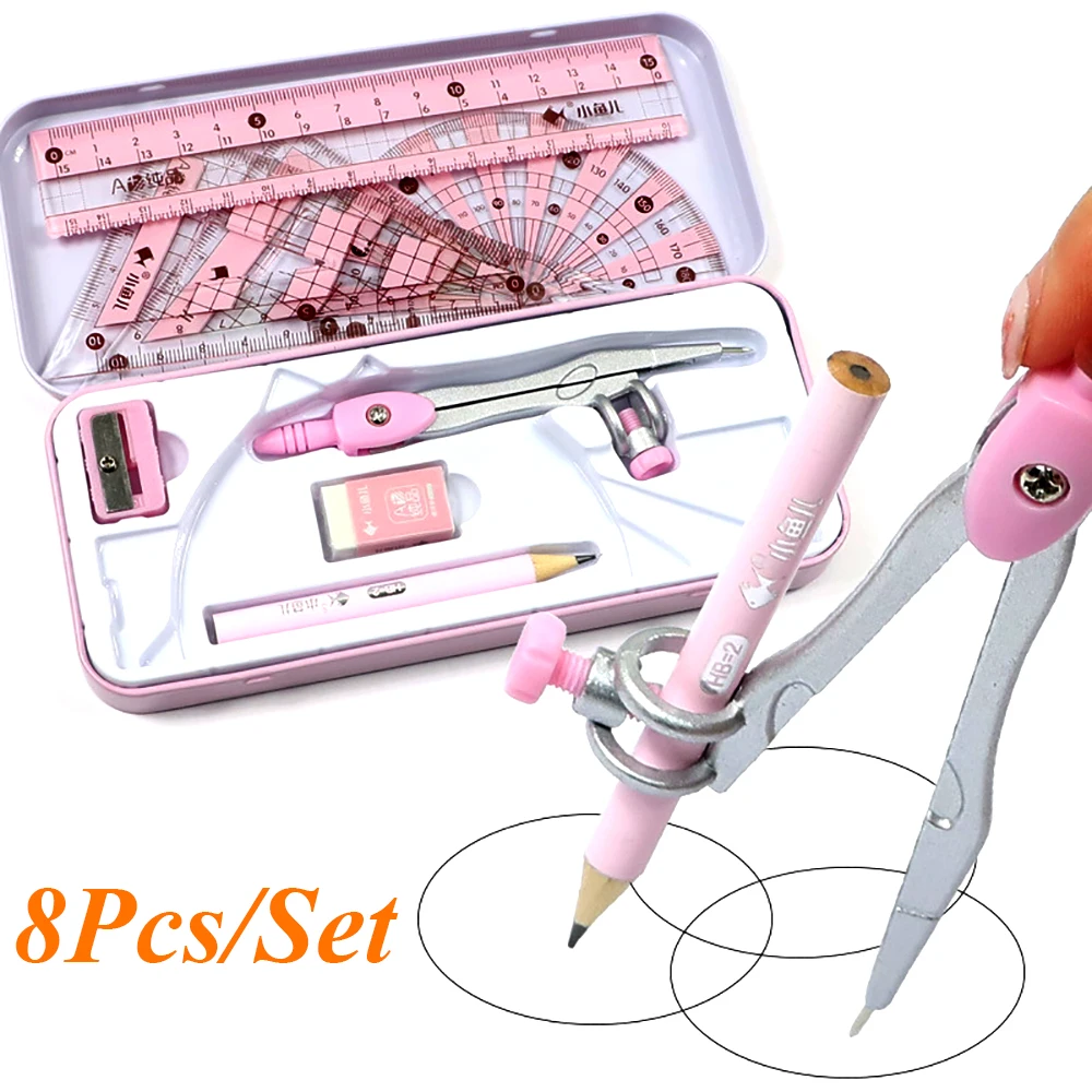 나침반 눈금자 전문 드로잉 도구, 기하학 수학 미술 드로잉 용품, 사무실 학생 문구 선물 경품, 세트당 8 개