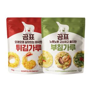 대한제분 곰표 튀김가루 1kg + 곰표 부침가루 1kg 세트