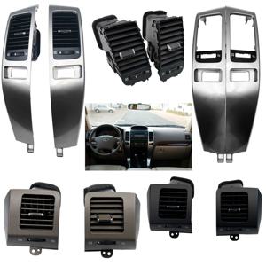 WQLSK Lexus GX470 Toyota Land Cruiser Prado 120 FJ120 자동차 A/C 에어컨 콘센트 프레임 벤트 플레이트 패널 액세서리