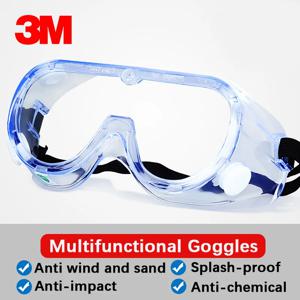 3M 고글 방수 방진 라이딩 산업 실험실 완전 밀폐 충격 보호 안경