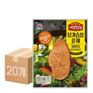 대림 사조안심 닭가슴살 훈제 100g 20개