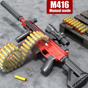 M416 수동 소프트 총알 장난감 총, 6cm 안전 소프트 총알, 야외 상호 작용 적합, 크로스 보더, 핫 세일