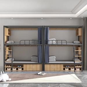 이층 침대 학생 이층 침대 현대 직원 기숙사 높고 낮은 청소년 아파트