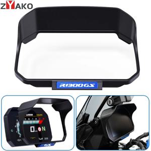 BMW R1300GS R1300 GS R 1300 GS 어드벤처 ADV 2023-2025 오토바이 햇빛 가리개 계기판 햇빛 가리개 스크린 가드 보호대