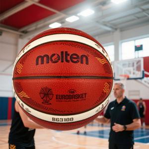 몰텐 2025 농구공 지문 디자인 공식 사이즈 7 PU 소재 고탄성 내마모성 실내외 농구공