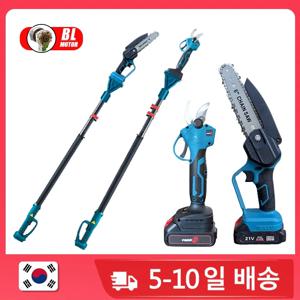 21V 충전식 고지대 전정기 무선 전기 정원 가위 나무 도구 정원 야외 전정 가위 고지대 폴 세트