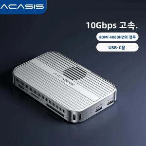 아카시스 USB-C SSD 인클로저 아이폰 17/17 프로용 | 맥/윈도우 노트북용 M.2 NVMe 외장 스토리지, 10Gbps 전송 마그네틱 어댑터