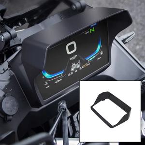Voge DS900X DS625 DS525X DSX 900 2024 2025 오토바이 선바이저 커버 계기판 스크린 차양 가드 보호대 대시보드