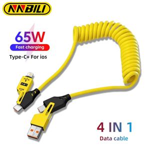 NNBILI 4 in 1 65W 스프링 숏 데이터 케이블 6A USB C타입 스프링 텔레스코픽 고속 충전 케이블 아이폰 15 14 13 11용