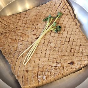 한식대가 삶은 양념 벌집껍데기 1.8kg