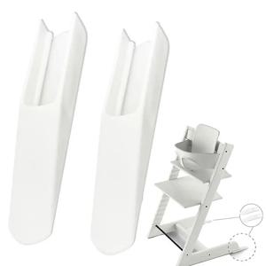 아기 식탁의자 액세서리 안전 미끄럼 방지 다리 패드 발 삽입 식탁의자 탈착식 바닥 보호 캡 스토크 의자용