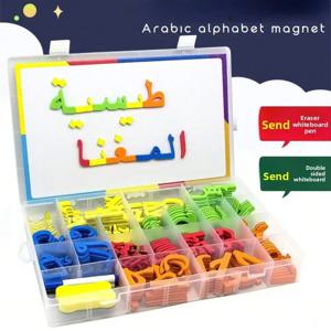 190/374개 자석 아랍어 알파벳 스펠링 보드 세트, 교육 및 지적 발달에 도움, 언어 능력 향상