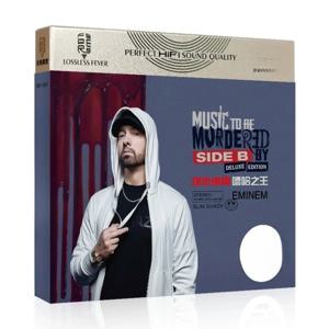 에미넴 '힙합의 왕' 차량용 CD 디스크 클래식 영어 랩 히트 고품질 사운드 운전 및 여가용 차량 내 음악