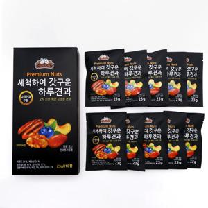 올바른푸드 블루베리 견과믹스 하루견과 23g 10봉 견과간식 샐러드견과