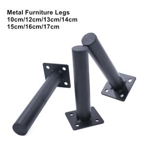 금속 가구 다리 원형 튜브 소파 다리, 캐비닛 테이블 의자 침대 발용, 나사 포함, 가정용 가구 액세서리, 10cm-17cm, 4 개