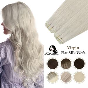 풀 샤인 버진 플랫 실크 씨실, 헤어 번들, 스트레이트 인모 익스텐션 100%, 살롱 여성용 실제 인모 씨실