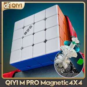 QiYi M Pro 마그네틱 매직 큐브, 전문가용 4x4 스피드 퍼즐, 어린이 피젯 장난감