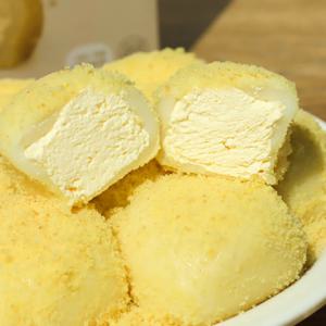 촉촉한 크림이 가득한 크림 찹쌀떡 600g