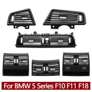 LHD RHD 자동차 전면 후면 에어컨 크롬 AC 벤트 그릴 배출구 커버 패널 BMW 5 시리즈 F10 F11 F18 520i 523i 525i