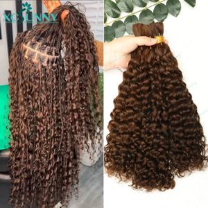 컬리 벌크 인간의 머리카락 땋기 색상 4 초콜릿 벌크 인간의 머리카락 확장 번들 Boho Knotless Braids Double Drawn