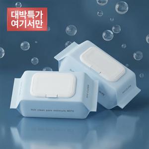 H2O클린 초순수 저자극 대용량 플레인 휴대용 물티슈 캡형 100매 40평량 20팩
