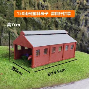 N 스케일 모델 빌딩 하우스 부품 세트 유럽 스타일 안뜰 대성당 학교 Dewlling 모델 스케일 키트 장면 재료 디오라마