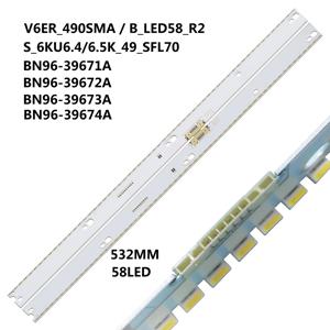 삼성 UN49KU6400G UN49KU6450G UN49KU6500G UE49MU6675 BN96-39671A BN96-39672A BN96-39880A BN96-39882A 용 LED 백라이트 스트립
