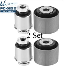 포드 몬데오 MK5 퓨전 토러스 엣지 갤럭시 S맥스 F2GC5K653AXB FR3C3C270AA 용 자동차 서스펜션 컨트롤 암 대형 소형 부싱 2세트