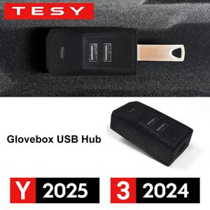 테슬라 신형 모델 Y 런칭 주니퍼 2025 모델 3 하이랜드 2024용 글로브박스 USB 허브 타입-C 포트 분배기 도킹 스테이션 데이터