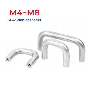 M4 ~ M8 304 스테인레스 스틸 내부 스레드 U 자형 이중 곡선 핸들 현대 캐비닛 도어 핸들 북유럽 서랍 도어 손잡이 당김